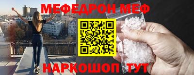 ECSTASY Бугуруслан