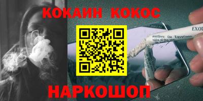 ECSTASY Бугуруслан