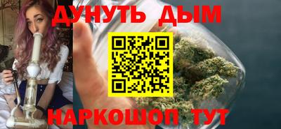 ECSTASY Бугуруслан