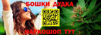 COCAINE Будённовск