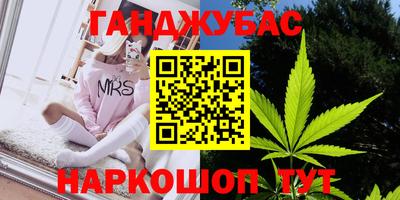 ECSTASY Бугуруслан