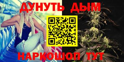 ECSTASY Бугуруслан