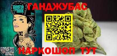 COCAINE Будённовск