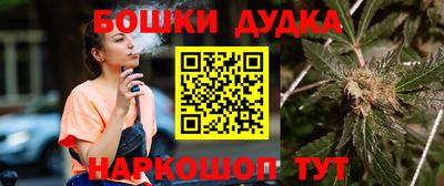 ECSTASY Бугуруслан