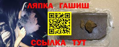 MESCALINE Бузулук