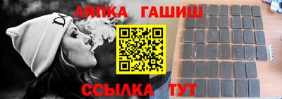 COCAINE Будённовск