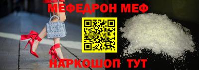 ECSTASY Бугуруслан