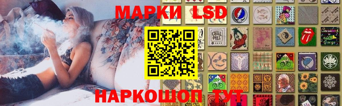 Тара  LSD-25 экстази  Вход с VPN  ЛСД экстази кислота  Лсд 25 экстази кислота 